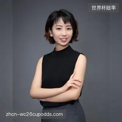 程槐奕