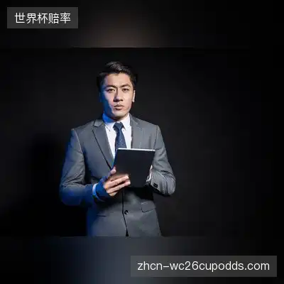 程楷奕